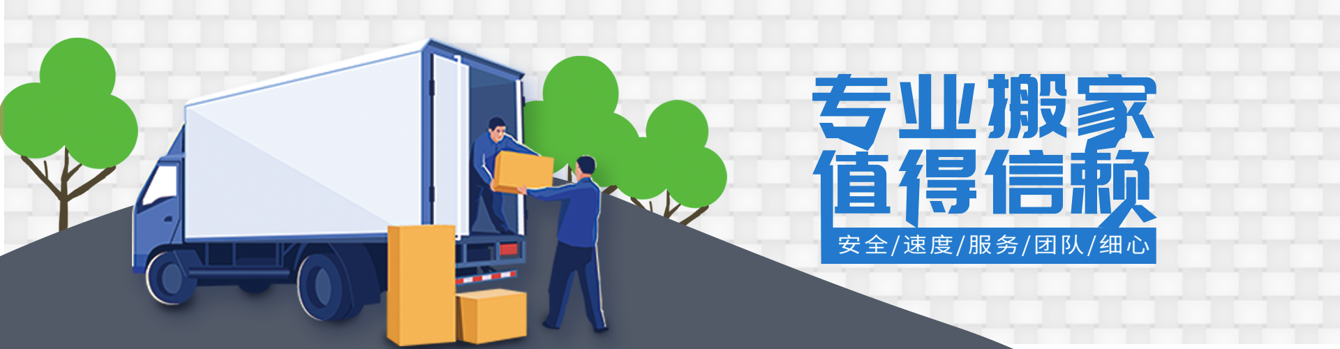 博亚app官方下载入口
